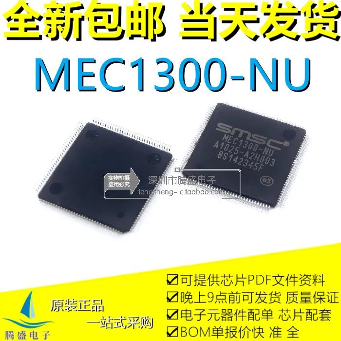 SMSC MEC1300-NU EC1300-NV QFP-128, Ʈ 5 